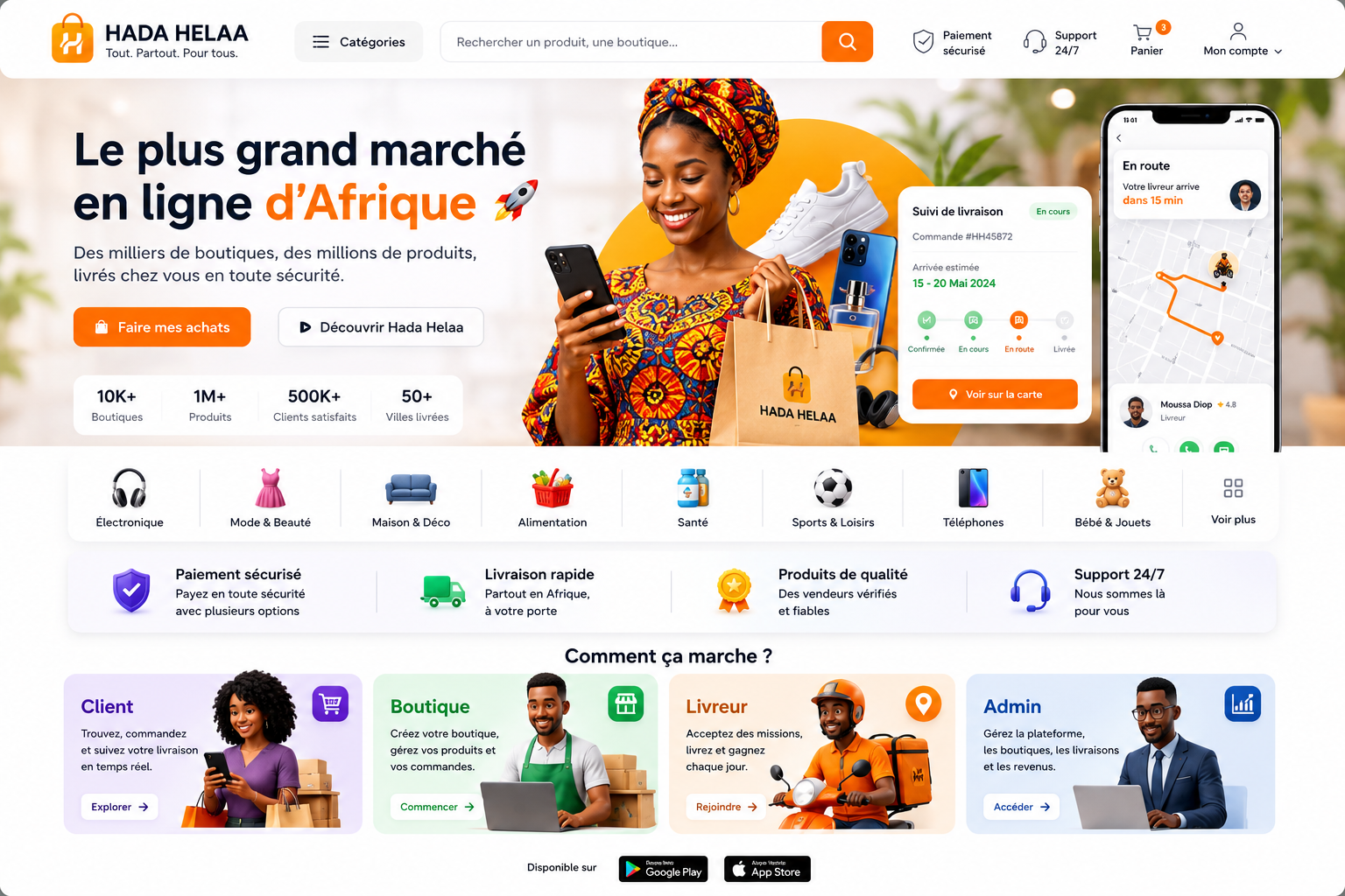 E-commerce Store